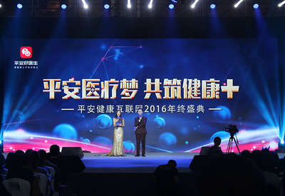 上海桑田市場營銷策劃 驅(qū)動商業(yè)成功的戰(zhàn)略藍圖